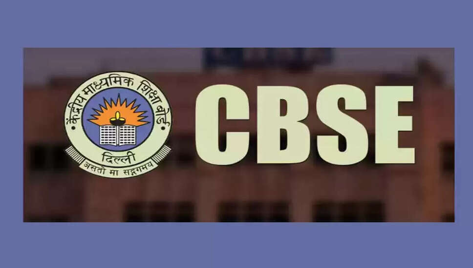 CBSE बोर्ड परीक्षा 2026: शीतकालीन स्कूलों के लिए व्यावहारिक परीक्षा कार्यक्रम जारी