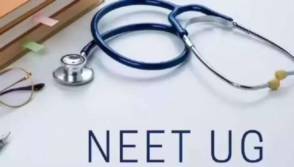 NEET-UG 2026: नया पाठ्यक्रम और परीक्षा में बदलाव