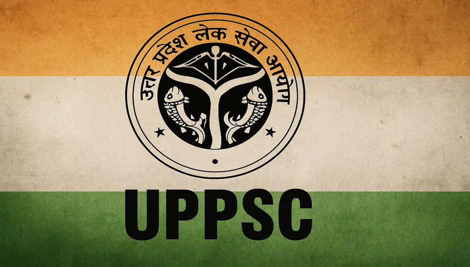 UPPSC APS 2023 भर्ती प्रक्रिया रद्द, सभी 331 पदों का हुआ निरस्तीकरण