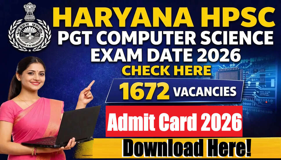HPSC PGT Computer Science भर्ती 2026: परीक्षा तिथि और महत्वपूर्ण जानकारी
