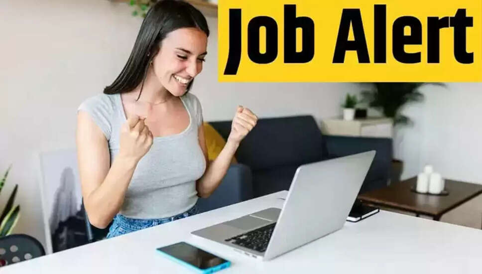 सरकारी नौकरियों के लिए नई भर्तियों की घोषणा