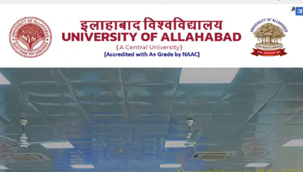 Allahabad University PGAT 2026: Online Admissions Open for Postgraduate Courses