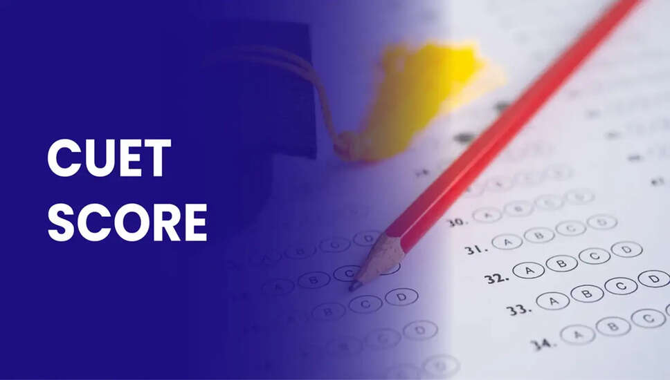 CUET UG 2026: संभावित स्कोर की गणना कैसे करें