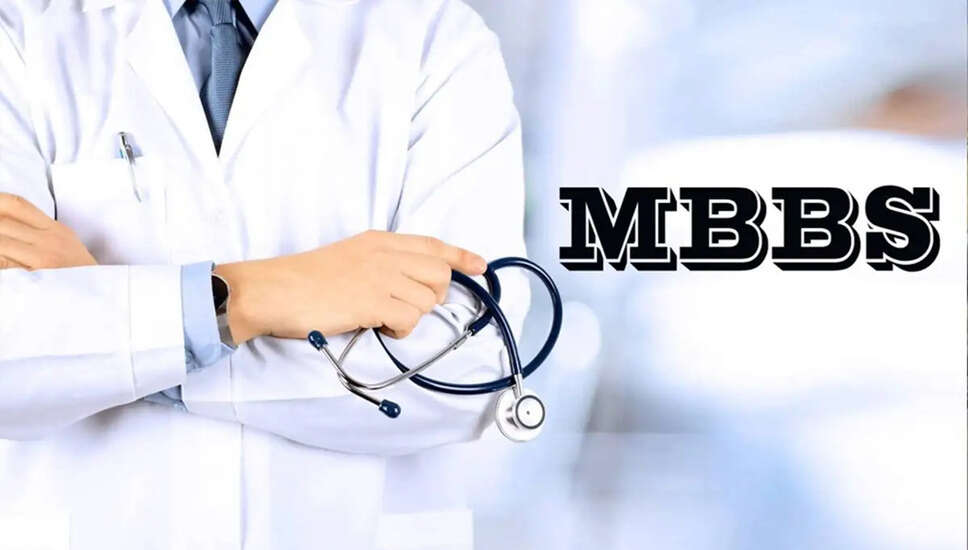 MBBS: जानें इसका पूरा नाम और महत्व