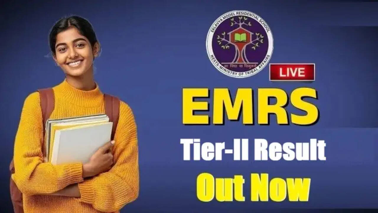 EMRS टीचर और नॉन-टीचर टियर-II परिणाम 2026 की घोषणा