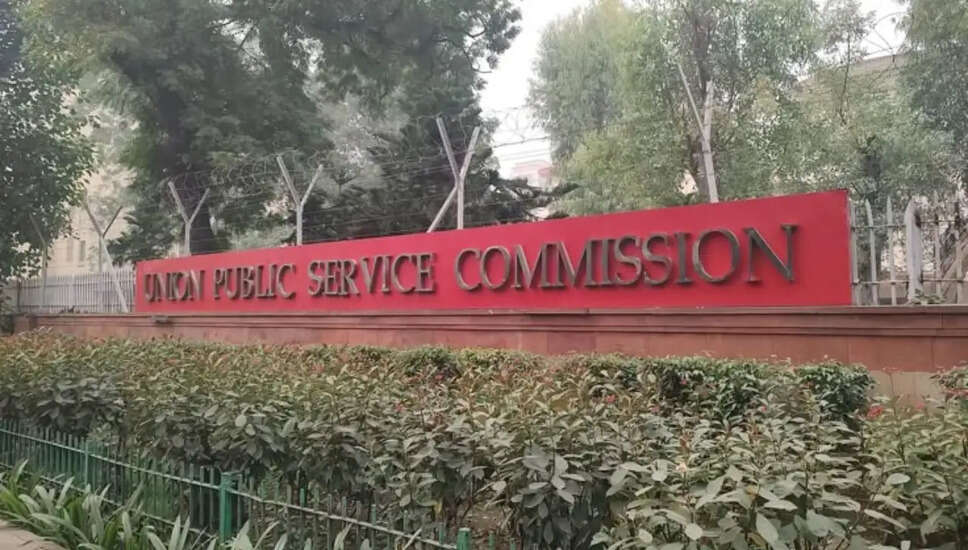 UPSC CAPF सहायक कमांडेंट 2026 के लिए आवेदन प्रक्रिया शुरू