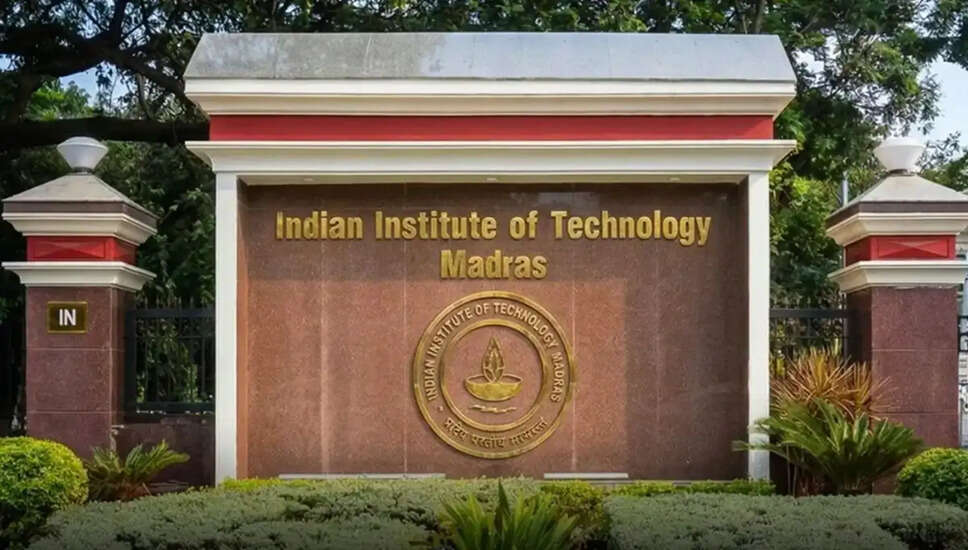 IIT मद्रास ने 2026-27 शैक्षणिक सत्र के लिए नए पाठ्यक्रमों की घोषणा की