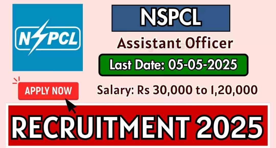 NSPCL में असिस्टेंट ऑफिसर के लिए भर्ती, जानें आवेदन प्रक्रिया और योग्यता