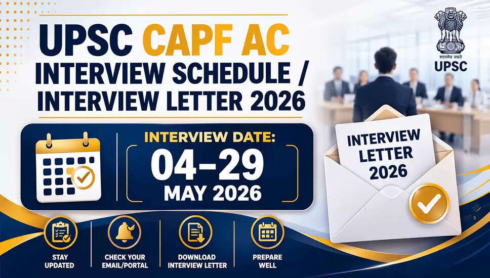 UPPSC LT ग्रेड सहायक शिक्षक मुख्य परीक्षा के लिए प्रवेश पत्र जारी