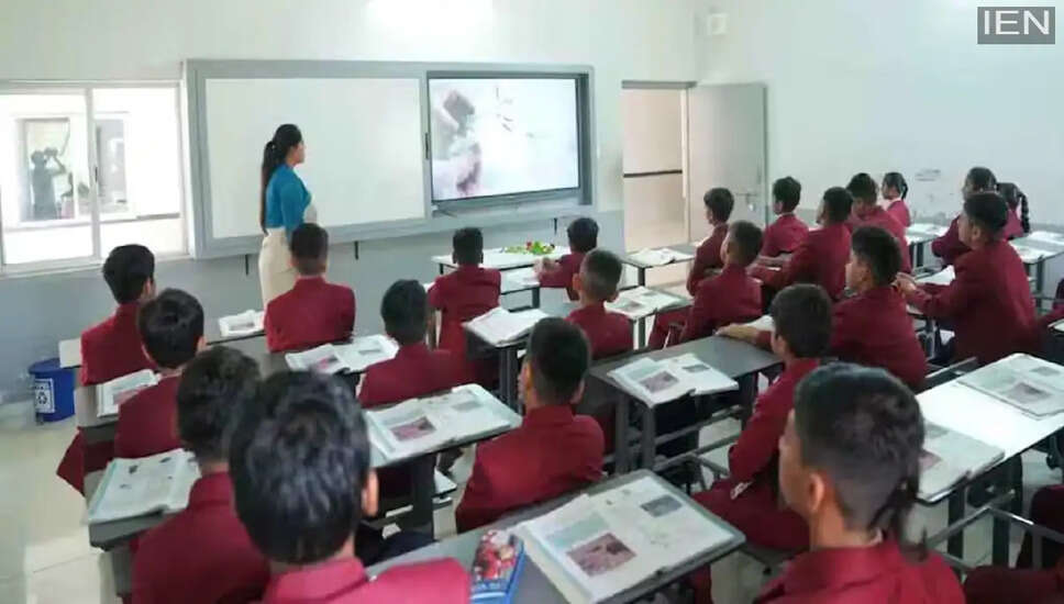 बिहार में मॉडल स्कूलों की स्थापना: JEE और NEET की तैयारी के लिए नया अवसर