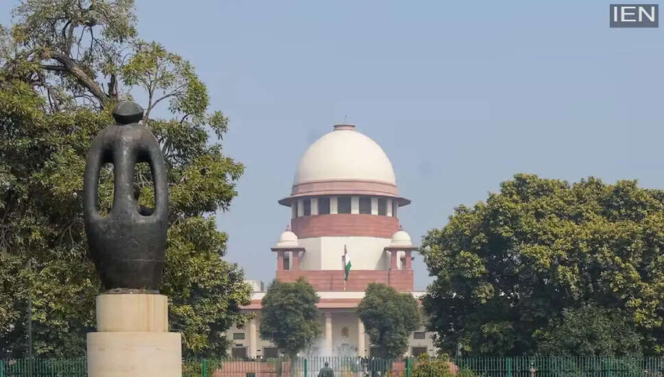 कैसे बनें सुप्रीम कोर्ट के वकील: एक मार्गदर्शिका
