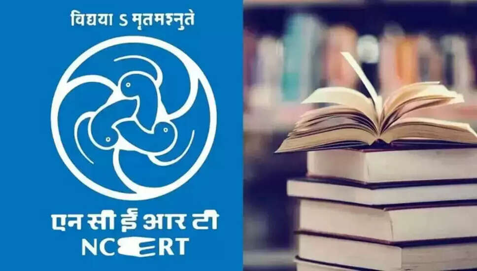 आधुनिक शिक्षा में आयुर्वेद का समावेश: NCERT की नई पहल