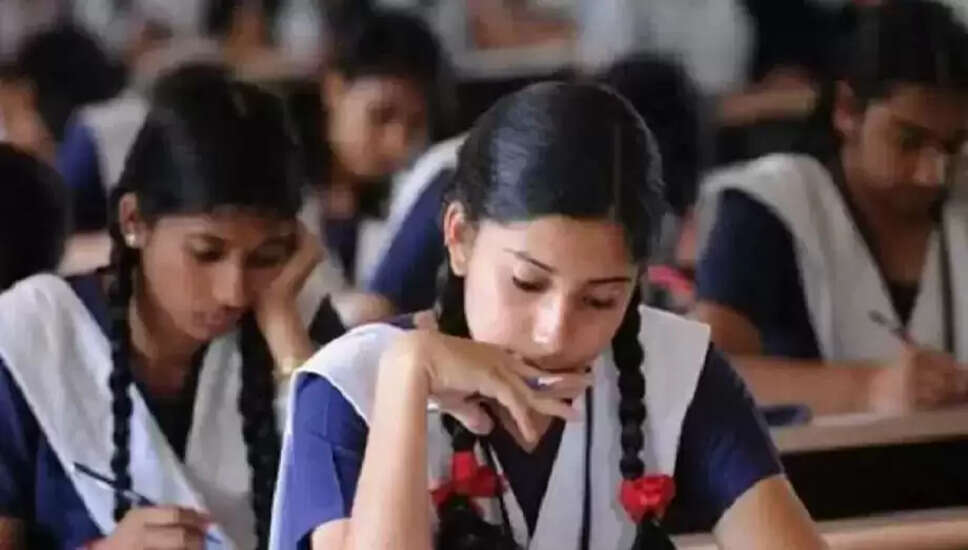 उत्तर प्रदेश बोर्ड की 10वीं और 12वीं कक्षा की परीक्षा का कार्यक्रम जारी