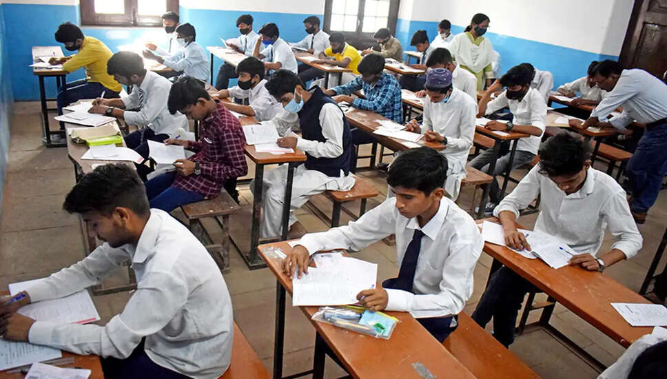 RRB NTPC Graduation Level Exam City Slip Now Available for Download