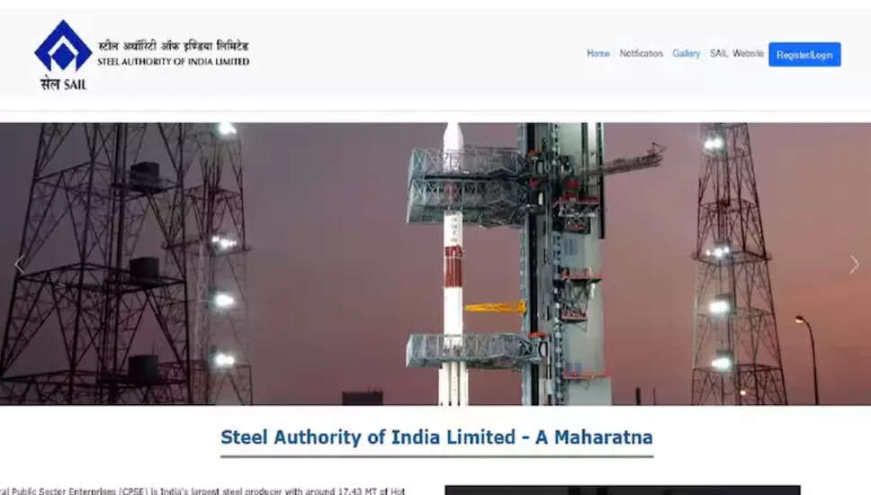 SAIL में 124 प्रबंधन प्रशिक्षु पदों के लिए आवेदन शुरू