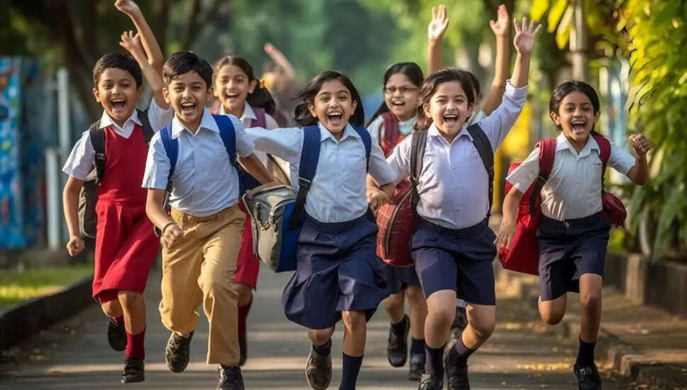 गर्मी की छुट्टियों का अपडेट: 2026 में स्कूलों की बंदी और खुलने की तिथियाँ