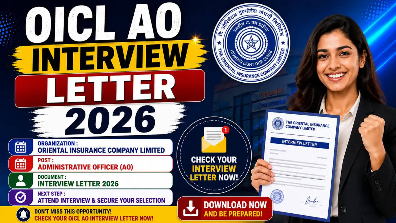 OICL AO 2026 का अंतिम परिणाम जारी, जानें महत्वपूर्ण तिथियाँ और प्रक्रिया