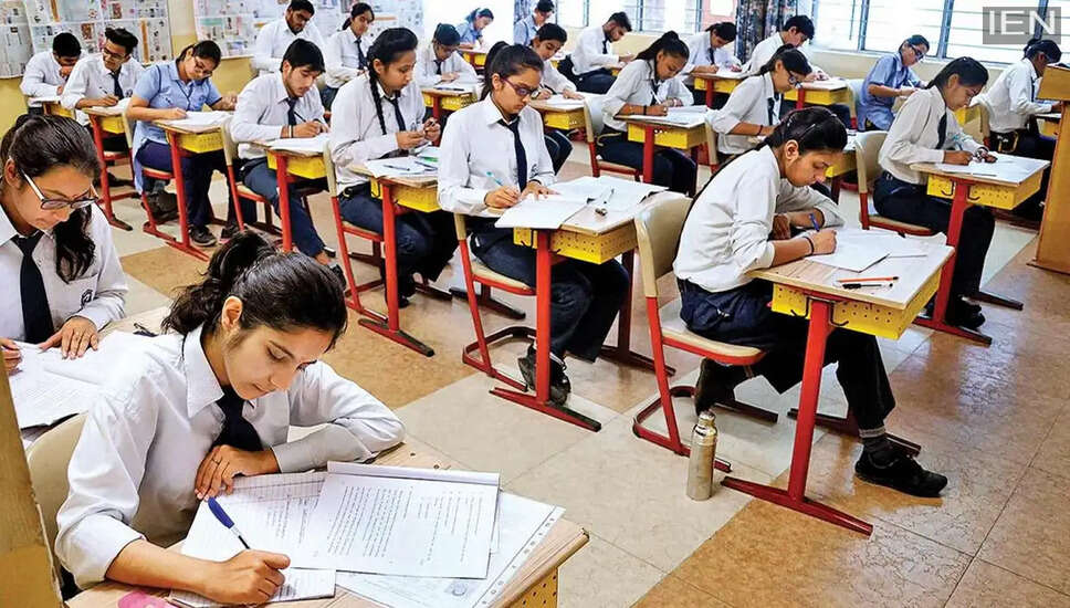 CBSE बोर्ड परीक्षा 2026: तैयारी के लिए स्मार्ट टिप्स