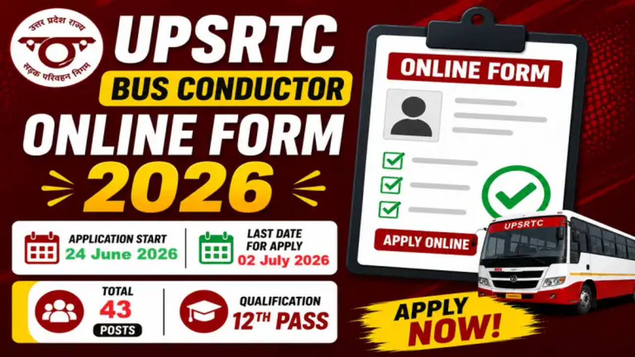 UPSRTC बस कंडक्टर भर्ती 2026: आवेदन प्रक्रिया और महत्वपूर्ण जानकारी