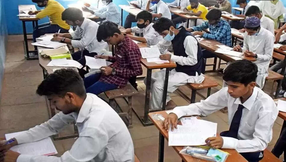 HBSE बोर्ड परीक्षा 2025 के लिए पंजीकरण शुरू