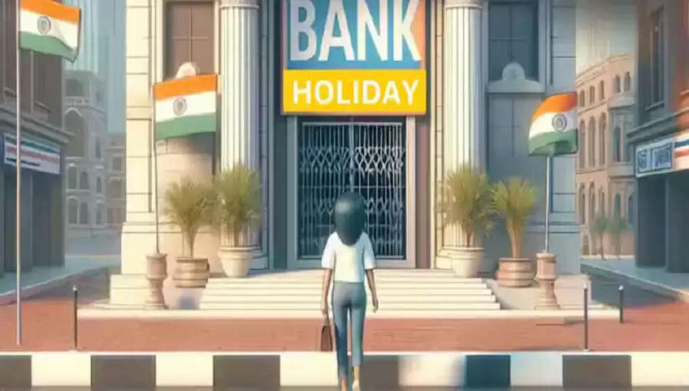 नवंबर में बैंकों की छुट्टियों की पूरी सूची