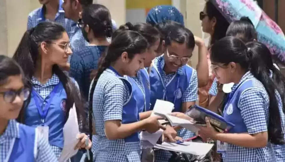 हरियाणा बोर्ड में नाम सुधार की नई प्रक्रिया से छात्रों को मिलेगी राहत
