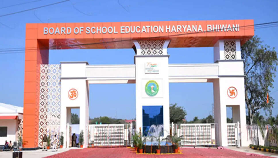 हरियाणा टीचर एलिजिबिलिटी टेस्ट (HTET) 2026 की नई तिथियाँ घोषित