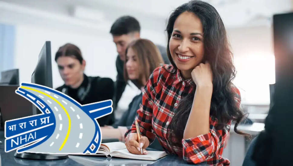 NHAI समर इंटर्नशिप 2026: आवेदन की अंतिम तिथि और विवरण