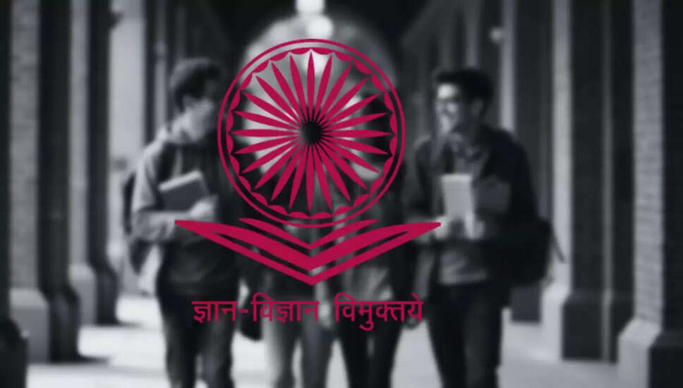 UGC के नए नियमों पर सुप्रीम कोर्ट का निर्णय: कानूनी आधार और विवाद