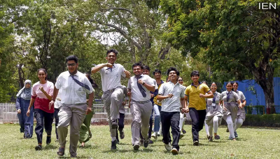 CBSE 12वीं परिणाम 2026: परिणामों की तारीख और मार्कशीट की प्रक्रिया