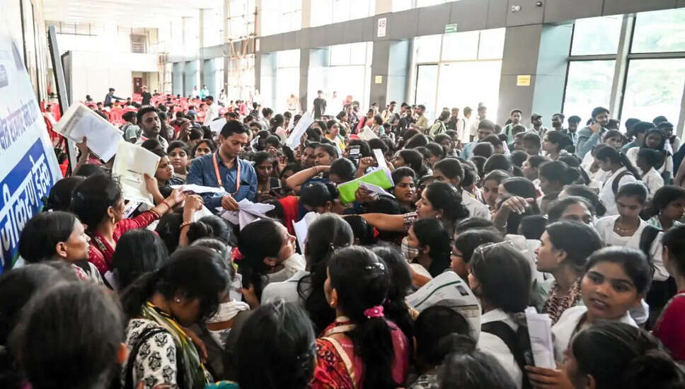 बिहार में अल्पसंख्यक कल्याण पदाधिकारियों की नियुक्ति, जानें पूरी जानकारी