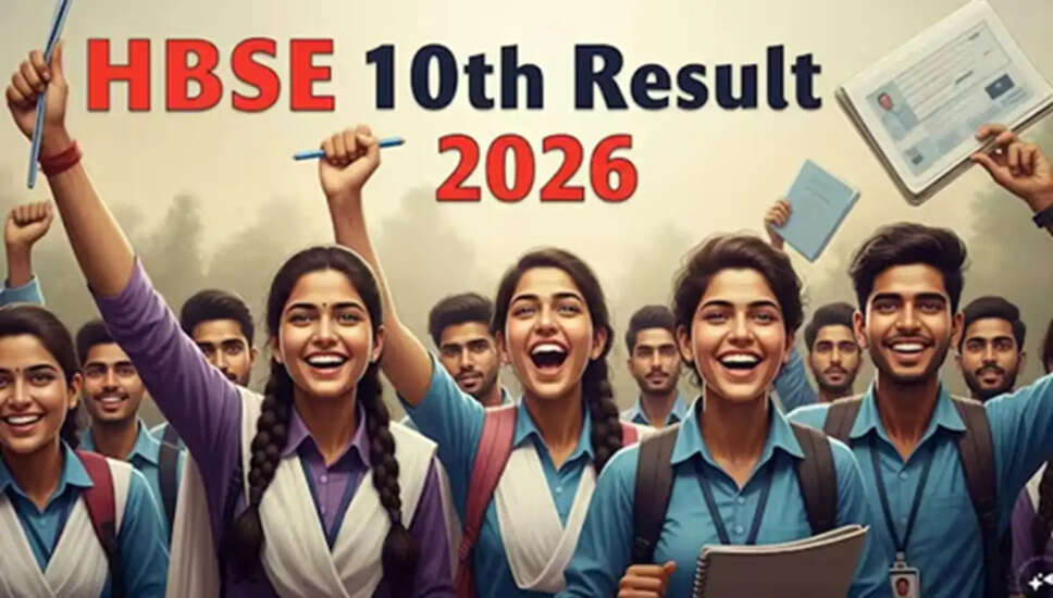हरियाणा बोर्ड 10वीं परिणाम 2026: लड़कियों ने फिर से किया कमाल