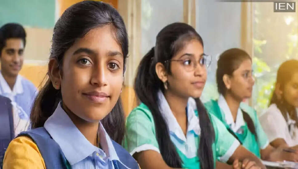 बिहार बोर्ड ने इंटरमीडिएट परीक्षा 2026 के लिए उत्तर कुंजी जारी की