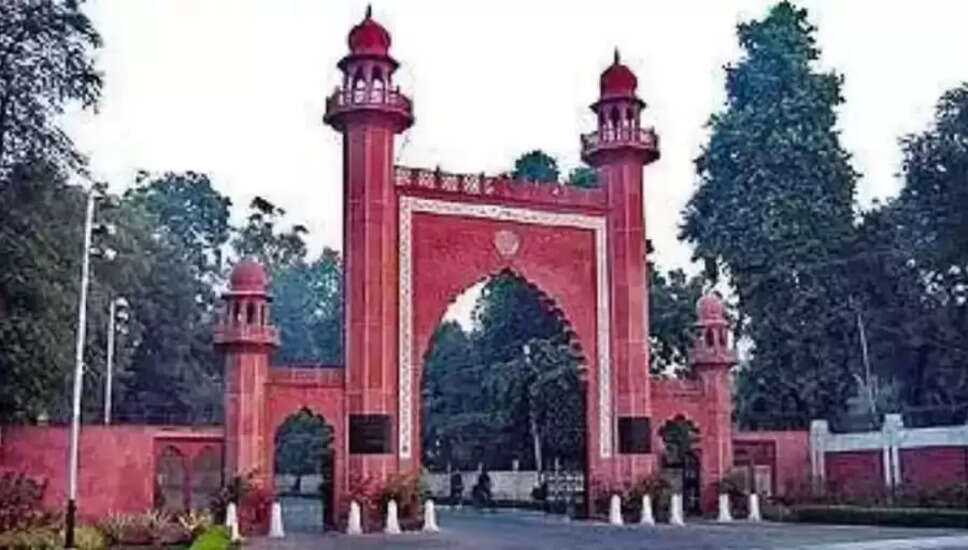 AMU में PwBD श्रेणी के लिए 5% आरक्षण: जानें लाभ और आवश्यकताएँ