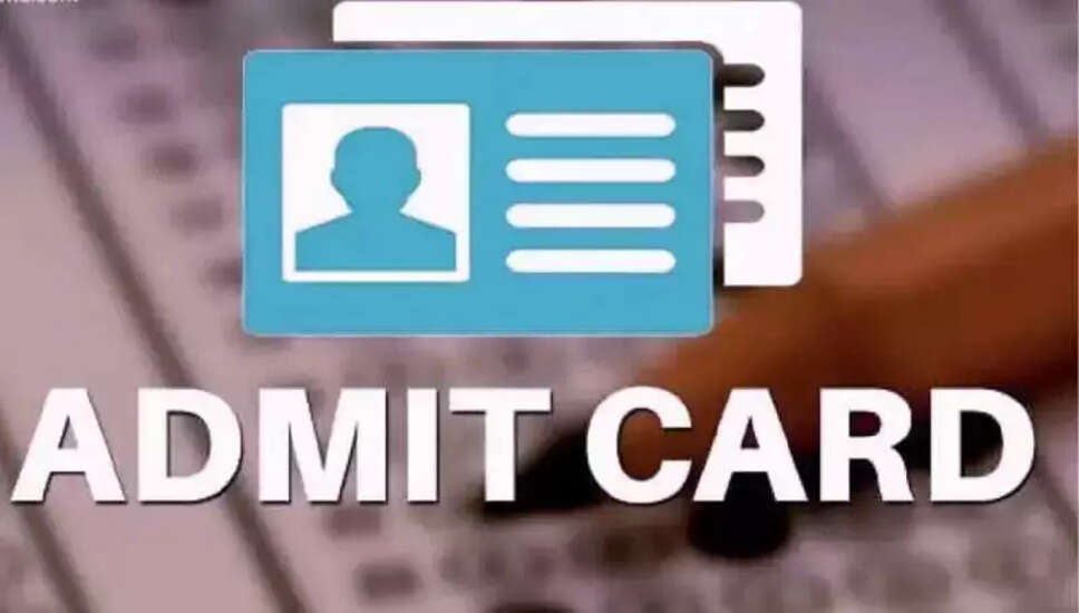 IBPS RRB क्लर्क प्रीलिम्स परीक्षा के लिए एडमिट कार्ड जारी