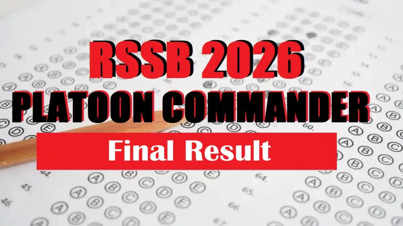 RSSB प्लाटून कमांडर का अंतिम परिणाम 2026 जारी