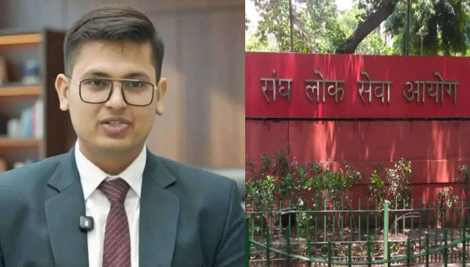 UPSC CSE 2026 में अनुज अग्निहोत्री ने हासिल किया पहला स्थान