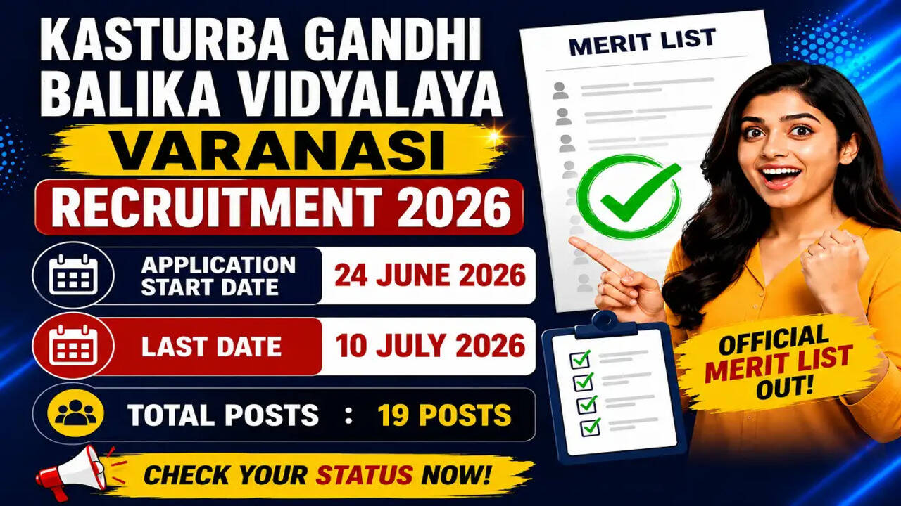 Kasturba Gandhi Balika Vidyalaya Varanasi में शिक्षकों की भर्ती 2026