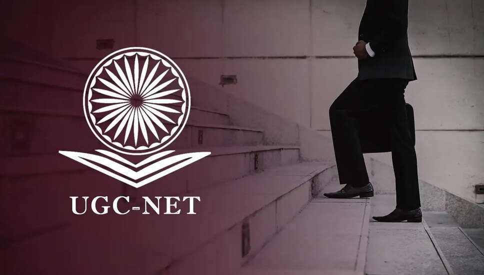 UGC NET जून 2026 परीक्षा के लिए आवेदन सुधार प्रक्रिया शुरू