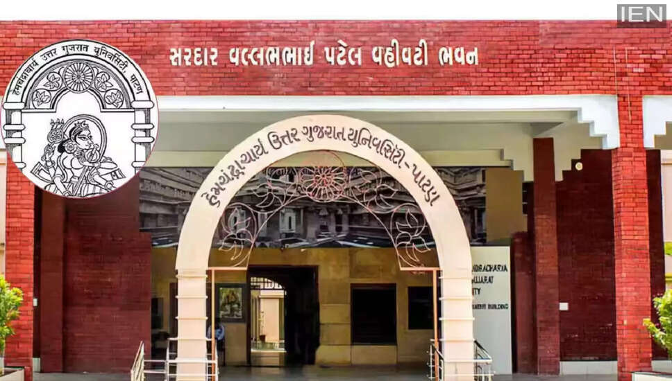 गुजरात विश्वविद्यालय में अंग्रेजी विभाग के प्रमुख की नियुक्ति पर विवाद