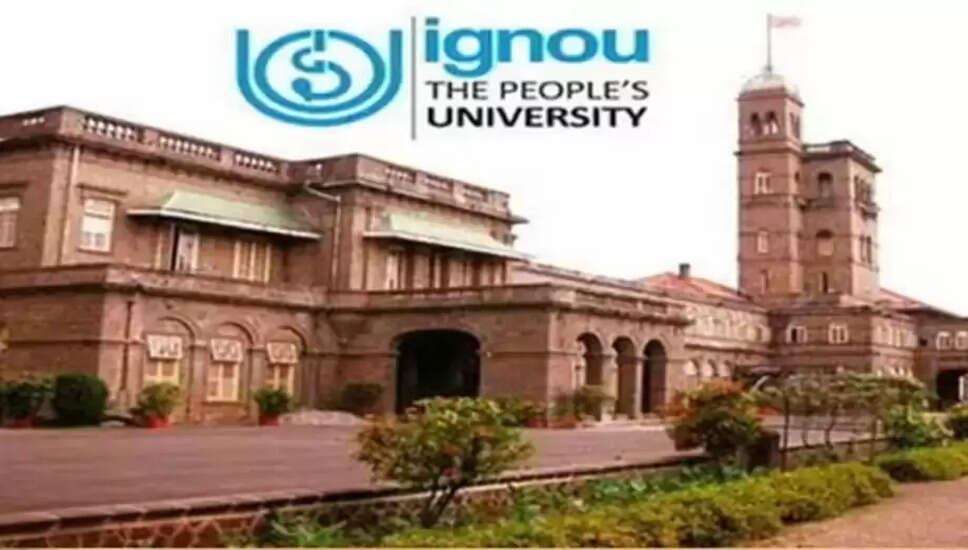 IGNOU जनवरी 2026 के लिए पुनः पंजीकरण प्रक्रिया शुरू