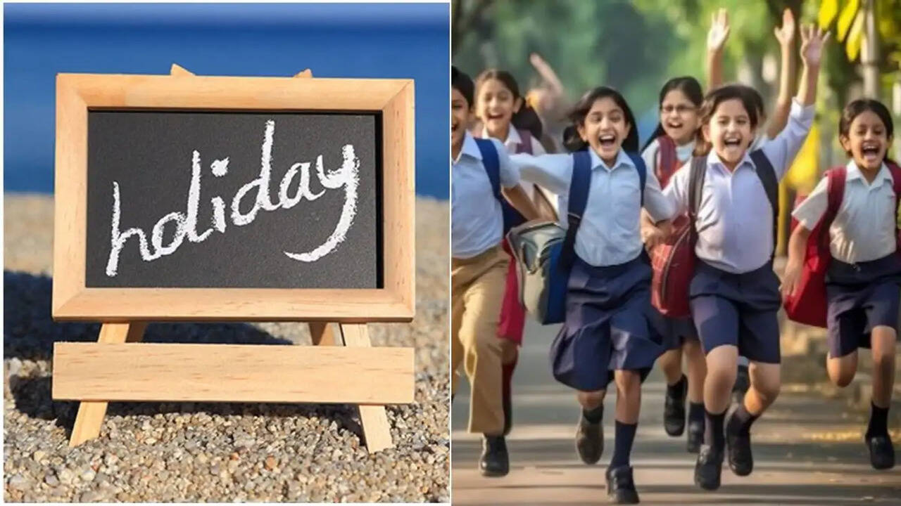 सितंबर में स्कूलों की छुट्टियों की पूरी जानकारी