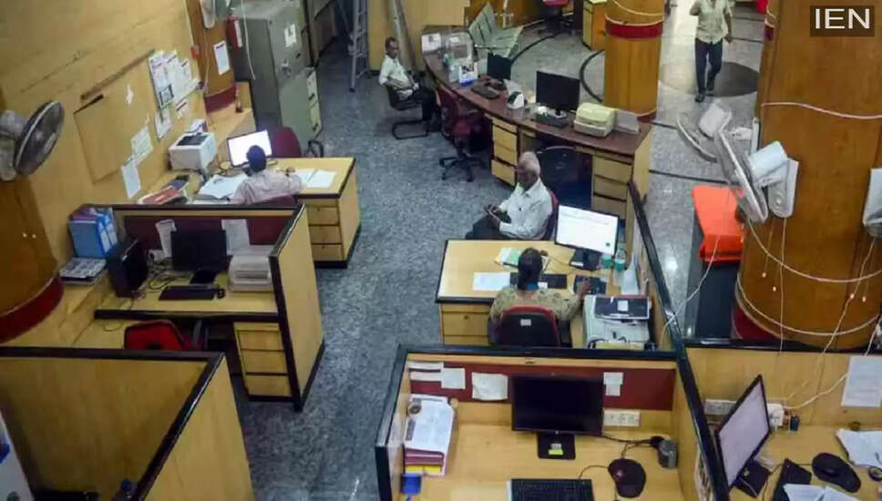 PNB में 5138 अप्रेंटिस पदों के लिए आवेदन की प्रक्रिया शुरू