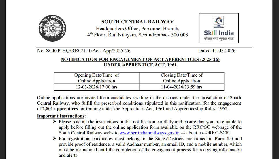 South Central Railway Act Apprentice Online Application 2026 | RRC SCR Recruitment