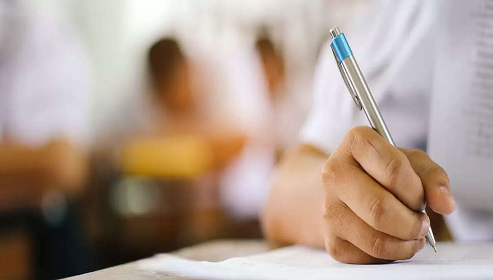 Bihar BPSC AEDO परीक्षा की नई तिथियाँ घोषित