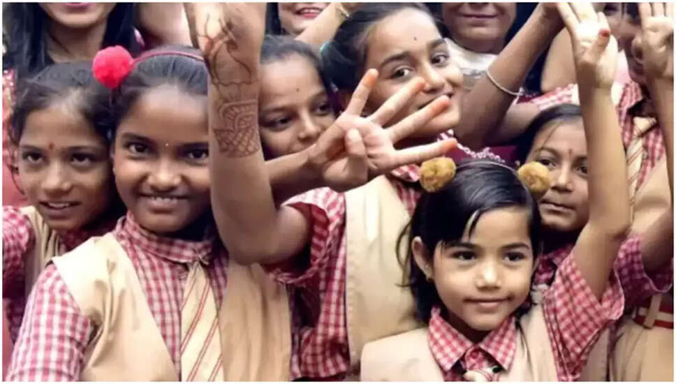 राजस्थान सरकार का 'सार्थक नाम अभियान': छात्रों के नामों में बदलाव