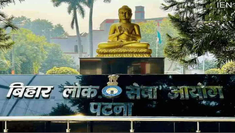 Bihar BPSC 70वीं परीक्षा का अंतिम परिणाम 2026: जानें कब होगा जारी