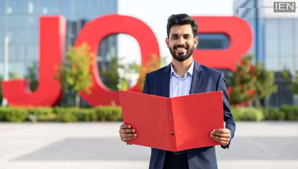 EXIM Bank में 40 प्रबंधन प्रशिक्षु पदों के लिए आवेदन प्रक्रिया शुरू