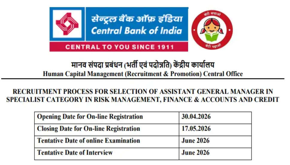 Central Bank of India AGM Specialist Recruitment 2026: Apply Now