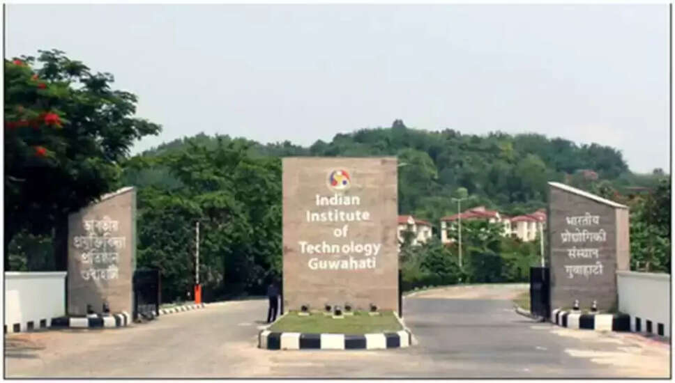 GATE 2026: परीक्षा की तिथियाँ और शिफ्ट विवरण